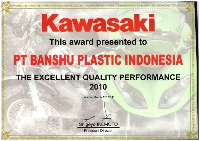 Certificate of Appreciation