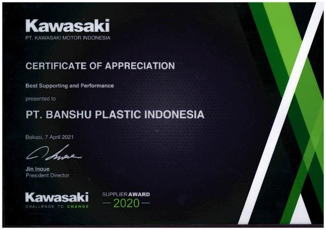 Certificate of Appreciation